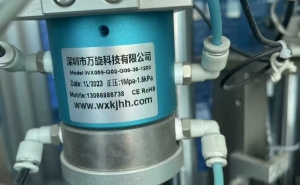气滑环（2路气）案例