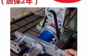 AQ05气油系列滑环(中间1路油漆，4路气）滑环案例